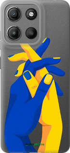 Силиконовый чехол Stand With Ukraine для Motorola Moto G15 - 5255u-3948 изображение 