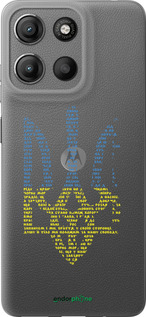 Силиконовый чехол Herb для Motorola Moto G15 - 5280u-3948 изображение 