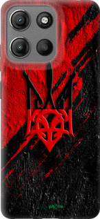 Силіконовий чохол 'Герб v4' для Motorola Moto G15 зображення 5