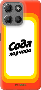 Силиконовый чехол Сода UA для Motorola Moto G15 - 5639u-3948 изображение 