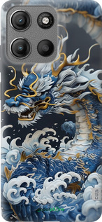 Силиконовый чехол Водяной дракон для Motorola Moto G15 - 6113u-3948 изображение 