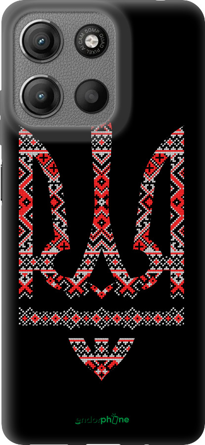 Силиконовый чехол Герб - вышиванка на черном фоне для Motorola Moto G15 - 1196u-3948 изображение 