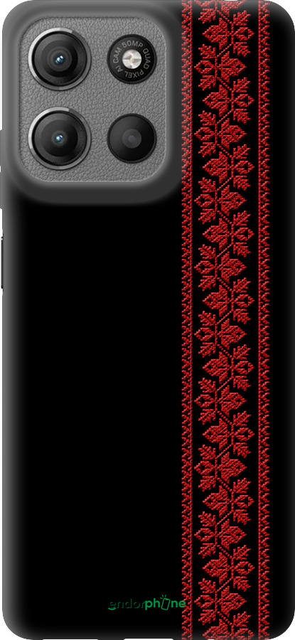 Силіконовий чехол Вишиванка 53 для Motorola Moto G15 - 2041u-3948 изображение 