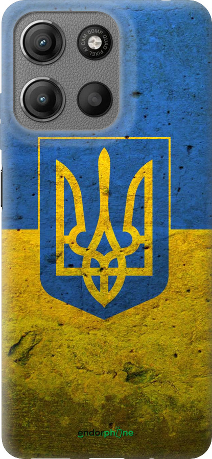 Силиконовый чехол Флаг и герб Украины 2 для Motorola Moto G15 - 378u-3948 изображение 