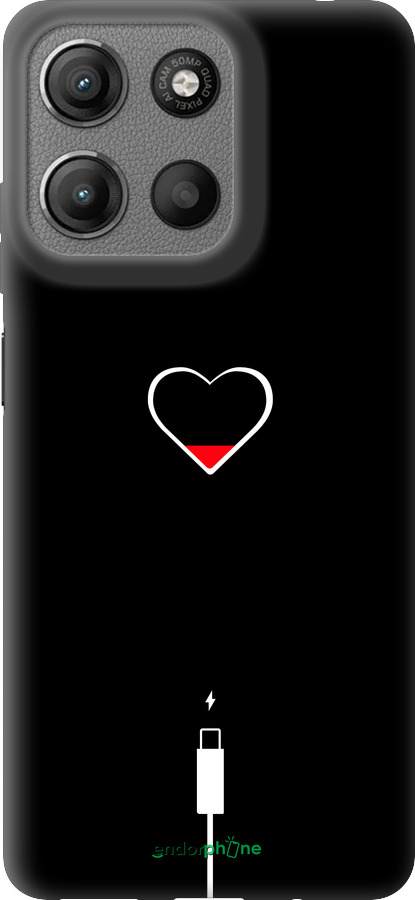 Силиконовый чехол Подзарядка сердца для Motorola Moto G15 - 4274u-3948 изображение 