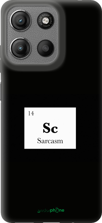 Силіконовий чехол Сарказм для Motorola Moto G15 - 4501u-3948 изображение 