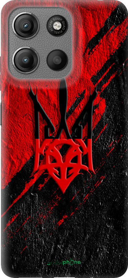 Силіконовий чехол Герб v4 для Motorola Moto G15 - 5293u-3948 изображение 