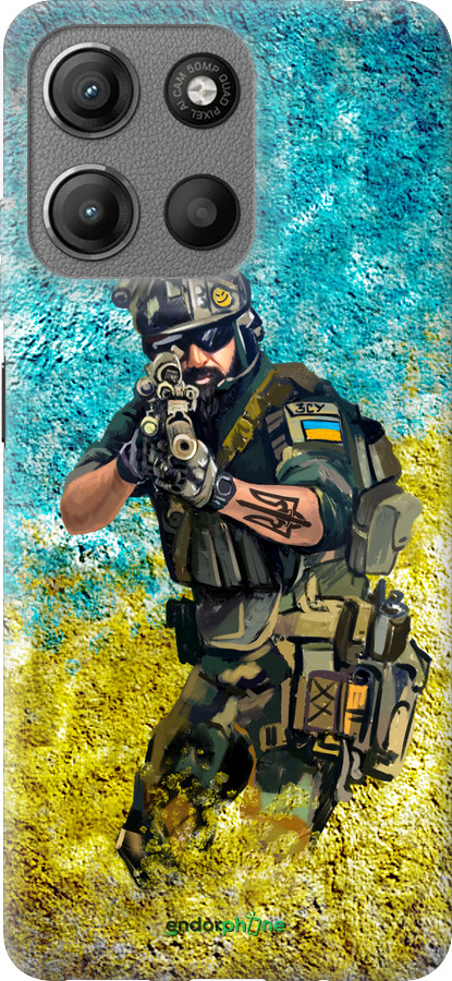 Силиконовый чехол Воин ЗСУ для Motorola Moto G15 - 5311u-3948 изображение 