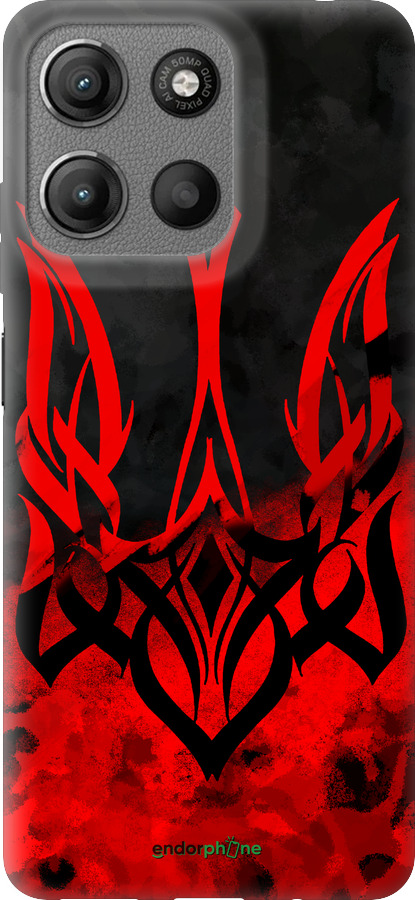 Силіконовий чехол Герб України  для Motorola Moto G15 - 5312u-3948 изображение 