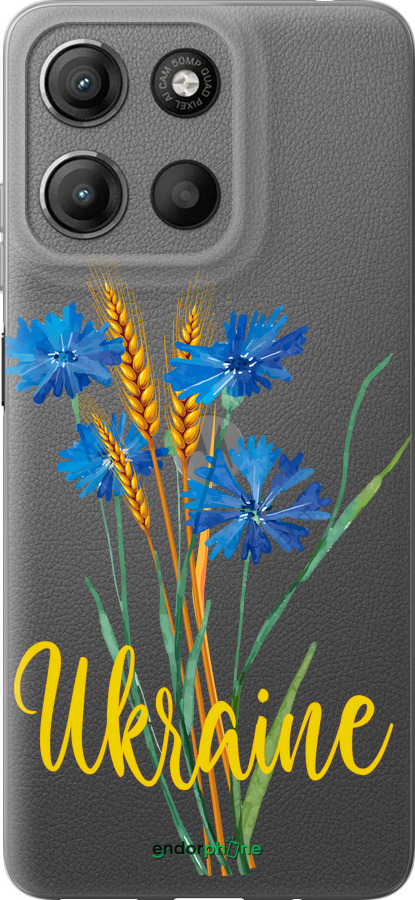 Силиконовый чехол Ukraine v2 для Motorola Moto G15 - 5445u-3948 изображение 