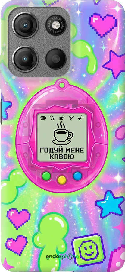 Силиконовый чехол Y2K Aesthetic Retro Pet: Годуй мене кавою для Motorola Moto G15 - 6784u-3948 изображение 