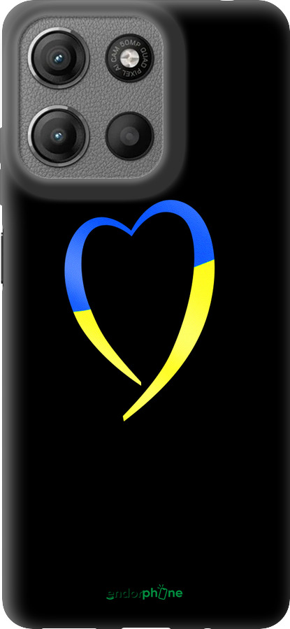 Силиконовый чехол Жёлто-голубое сердце для Motorola Moto G15 - 885u-3948 изображение 