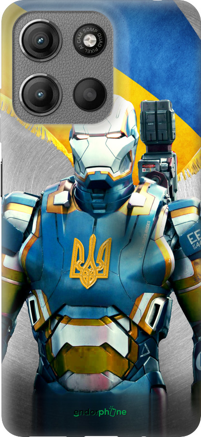 Силіконовий чехол Український кіборг  для Motorola Moto G15 - 980u-3948 изображение 