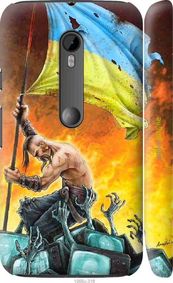 

3D пластиковий матовий чохол "Сильна Україна" для Motorola Moto G3, Синій