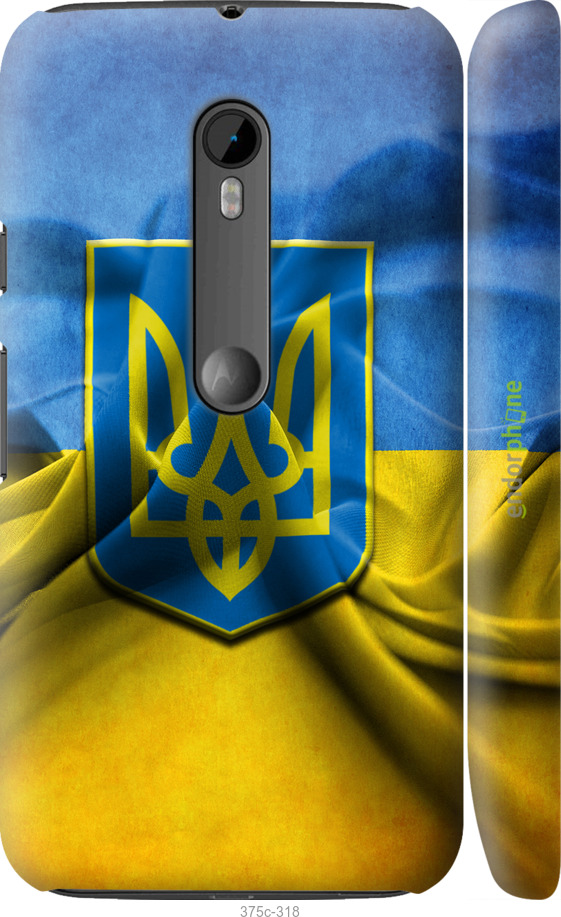 

3D пластиковий матовий чохол "Прапор та герб України" для Motorola Moto G3, Блакитний