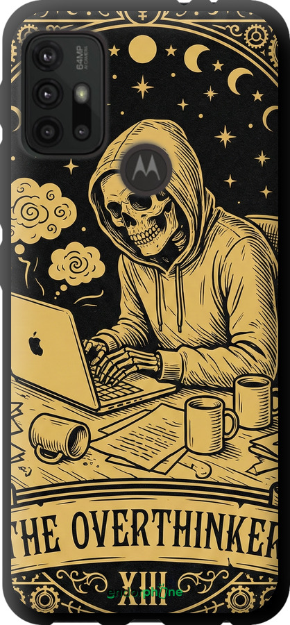 TPU чехол The Overthinker для Motorola Moto G10 - 6774b-2319 изображение 
