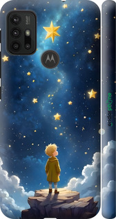 3D пластиковый матовый чехол Маленький принц для Motorola Moto G20 - 6326m-2461 изображение 