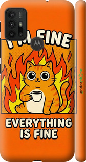 3D пластиковий матовий чехол Funny Cat для Motorola Moto G20 - 6786m-2461 изображение 