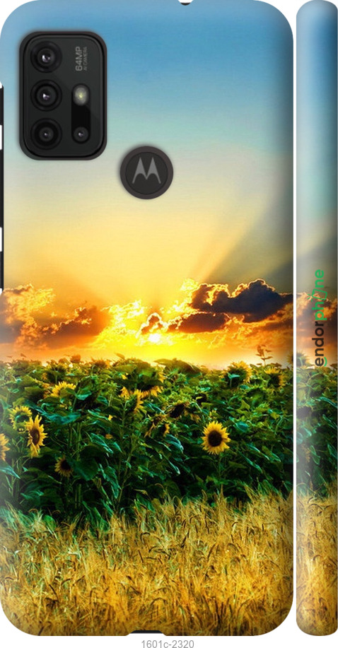 

3D пластиковий матовий чохол "Україна" для Motorola Moto G30