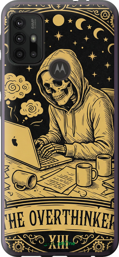 Силиконовый чехол The Overthinker для Motorola Moto G30 - 6774u-2320 изображение 