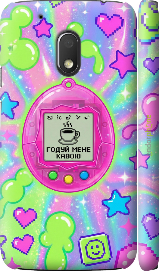 3D пластиковий матовий чехол Y2K Aesthetic Retro Pet: Годуй мене кавою для Motorola Moto G4 Play - 6784m-860 изображение 