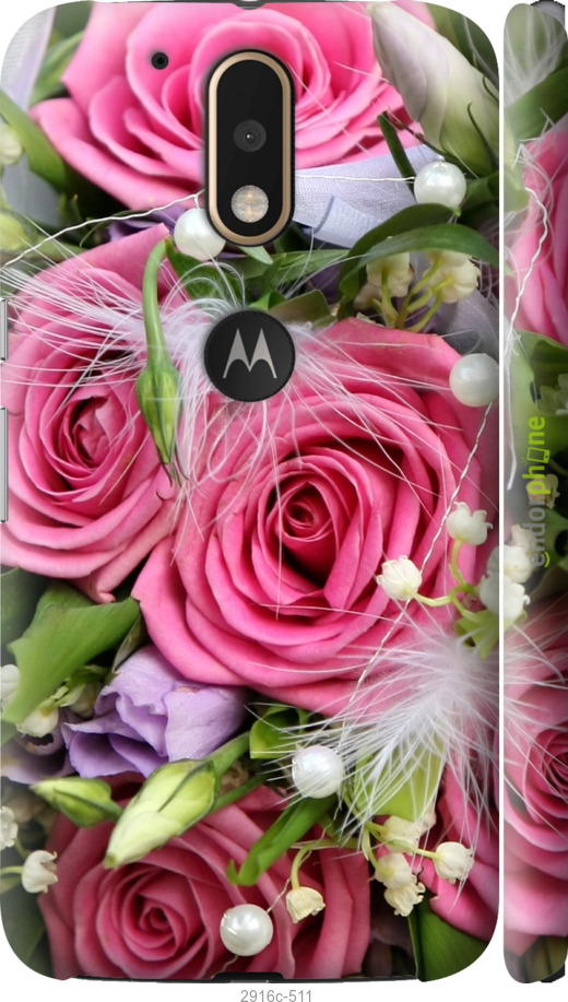 

3D пластиковий матовий чохол "Ніжність" для Motorola MOTO G4 PLUS, Рожевий