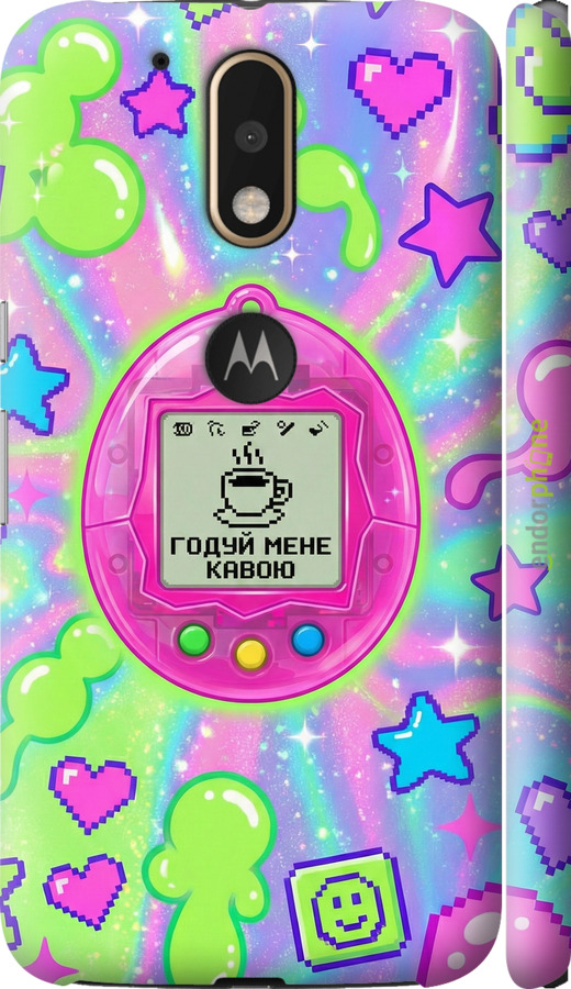 3D пластиковий глянцевий чехол Y2K Aesthetic Retro Pet: Годуй мене кавою для Motorola MOTO G4 - 6784c-511 изображение 