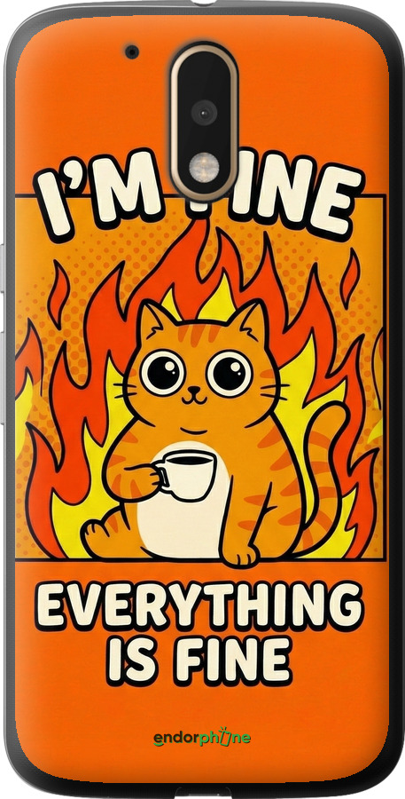 2D пластиковий чехол Funny Cat для Motorola MOTO G4 - 6786t-511 изображение 