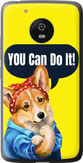 Силиконовый чехол чехол с корги You Can Do It для Motorola Moto G5 - 6184u-832 изображение 