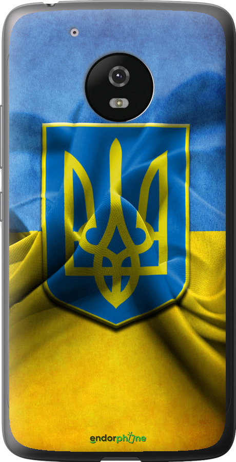 

Силіконовий чохол "Прапор та герб України" для Motorola Moto G5, Блакитний