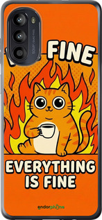 Силиконовый чехол 'Funny Cat' для Motorola Moto G52 изображение 5