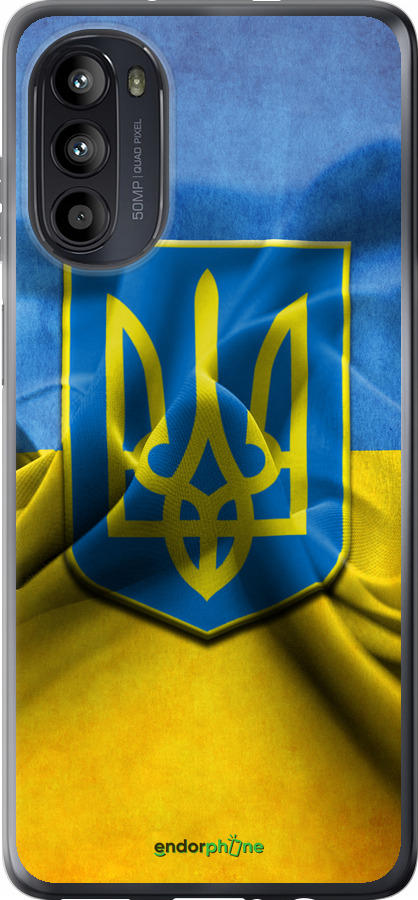 

Силіконовий чохол "Прапор та герб України" для Motorola Moto G52, Блакитний