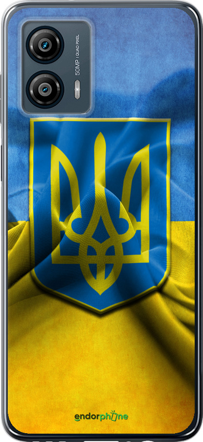 

Силіконовий чохол "Прапор та герб України" для Motorola Moto G53, Блакитний