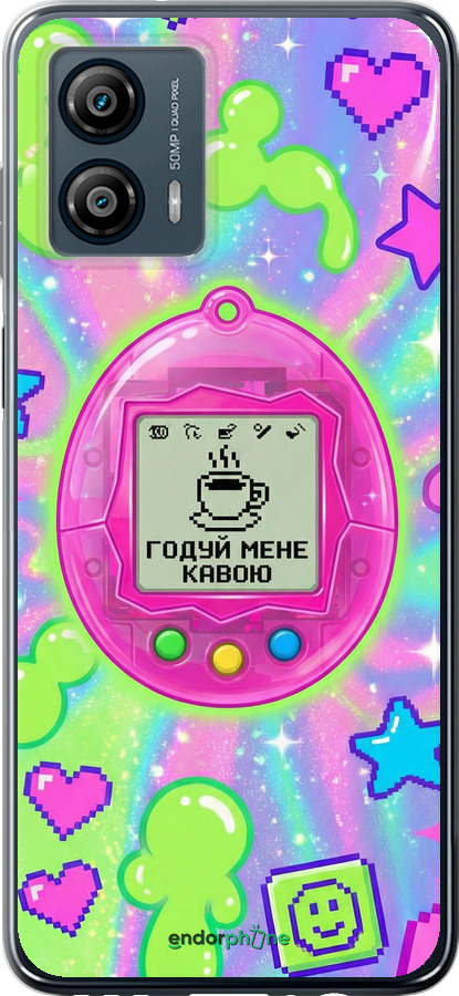 Силиконовый чехол Y2K Aesthetic Retro Pet: Годуй мене кавою для Motorola Moto G53 - 6784u-3047 изображение 