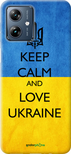 Силіконовий чехол Keep calm and love Ukraine v2  для Motorola Moto G64 - 1114u-4014 изображение 