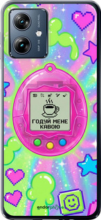 Силіконовий чохол 'Y2K Aesthetic Retro Pet: Годуй мене кавою' для Motorola Moto G64 зображення 3