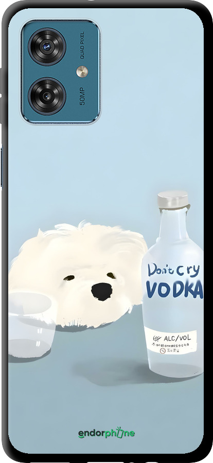TPU чехол Пес водка для Motorola Moto G54 - 6368b-3339 изображение 