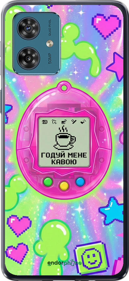 Силиконовый чехол Y2K Aesthetic Retro Pet: Годуй мене кавою для Motorola Moto G54 - 6784u-3339 изображение 