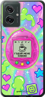 Силиконовый чехол Y2K Aesthetic Retro Pet: Годуй мене кавою для Motorola Moto G55 - 6784u-3843 изображение 