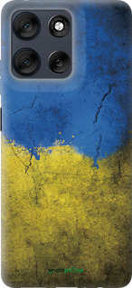 Силиконовый чехол Флаг Украины 2 для Motorola Moto G56 - 401u-4124 изображение 