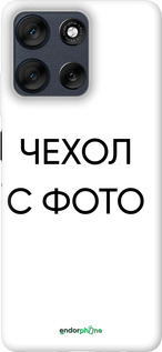 Силиконовый чехол 'Чехол с фото' для Motorola Moto G56 изображение 1