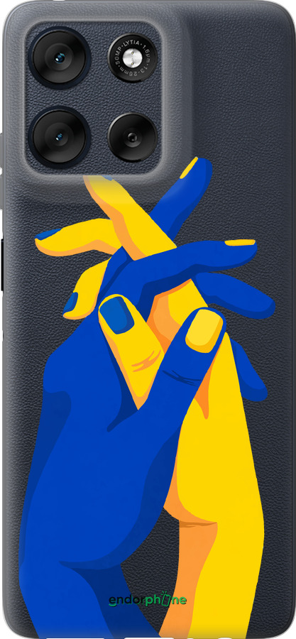 Силиконовый чехол Stand With Ukraine для Motorola Moto G56 - 5255u-4124 изображение 
