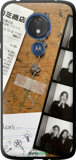 TPU чехол Aesthetic Scrapbook Collage для Motorola Moto G7 Power - 6773b-1657 изображение 