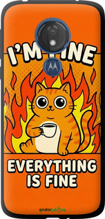 TPU чехол Funny Cat для Motorola Moto G7 Power - 6786b-1657 изображение 