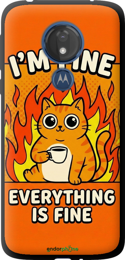 TPU чехол Funny Cat для Motorola Moto G7 Power - 6786b-1657 изображение 