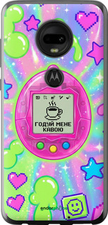 Силіконовий чохол 'Y2K Aesthetic Retro Pet: Годуй мене кавою' для Motorola Moto G7 зображення 3
