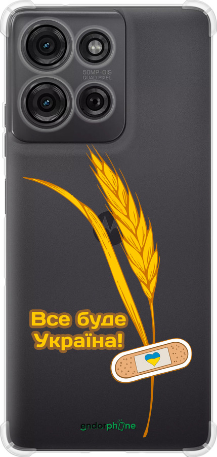 Силіконовий протиударний с посиленими кутами чехол Ukraine 4 для Motorola Moto G75 5G - 5285sp-3890 изображение 