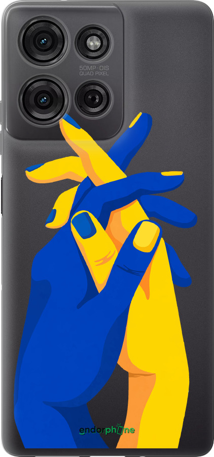 Силіконовий чехол Stand With Ukraine для Motorola Moto G75 5G - 5255u-3890 изображение 