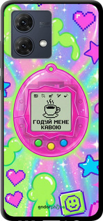 TPU чехол Y2K Aesthetic Retro Pet: Годуй мене кавою для Motorola Moto G84 - 6784b-3344 изображение 