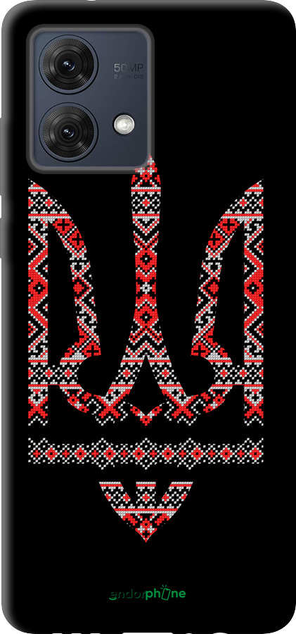 TPU чехол Герб - вишиванка на чорному фоні для Motorola Moto G84 - 1196b-3344 изображение 
